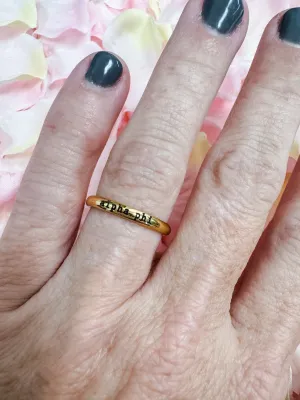 Alpha Phi Engraved Stack Ring