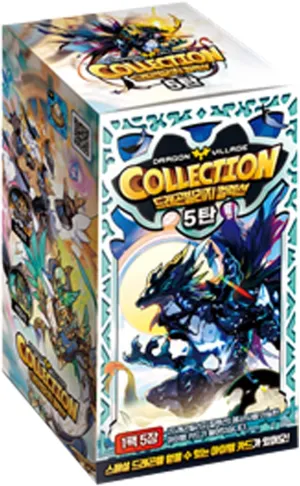 Dragon Village Collection Vol. 5, Includes 30 Item Card Codes, 1 Box