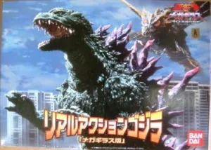 Godzilla Vs Megagirus Real Action Godzilla 2000