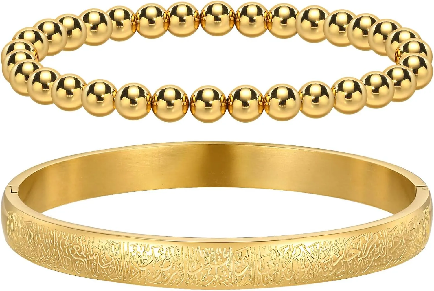 Hisatan Ramadan Eid Gifts for Women, 2 Pcs Gold Allah Ayatul Kursi Cuff Bracelet, Arabic Islamic Muslim Womens Stacking Bangle Beads Bracelet Jewelry with Gift Box