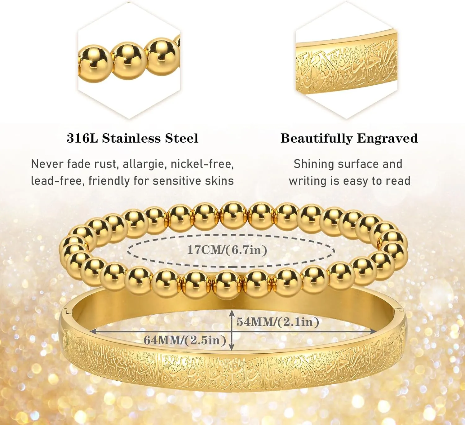 Hisatan Ramadan Eid Gifts for Women, 2 Pcs Gold Allah Ayatul Kursi Cuff Bracelet, Arabic Islamic Muslim Womens Stacking Bangle Beads Bracelet Jewelry with Gift Box