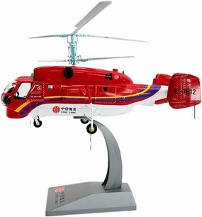 Mini Aircraft Model 1:48 for KA-32 KA32 Helicopter Millitary Model Static Simulation Finished Products for Collections Airplane Kit