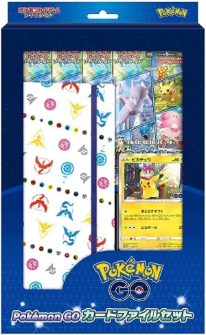 Pokemon Card Game Sword & Shield Pokemon GO Card File Set
