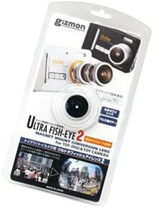 Ultra Fisheye2