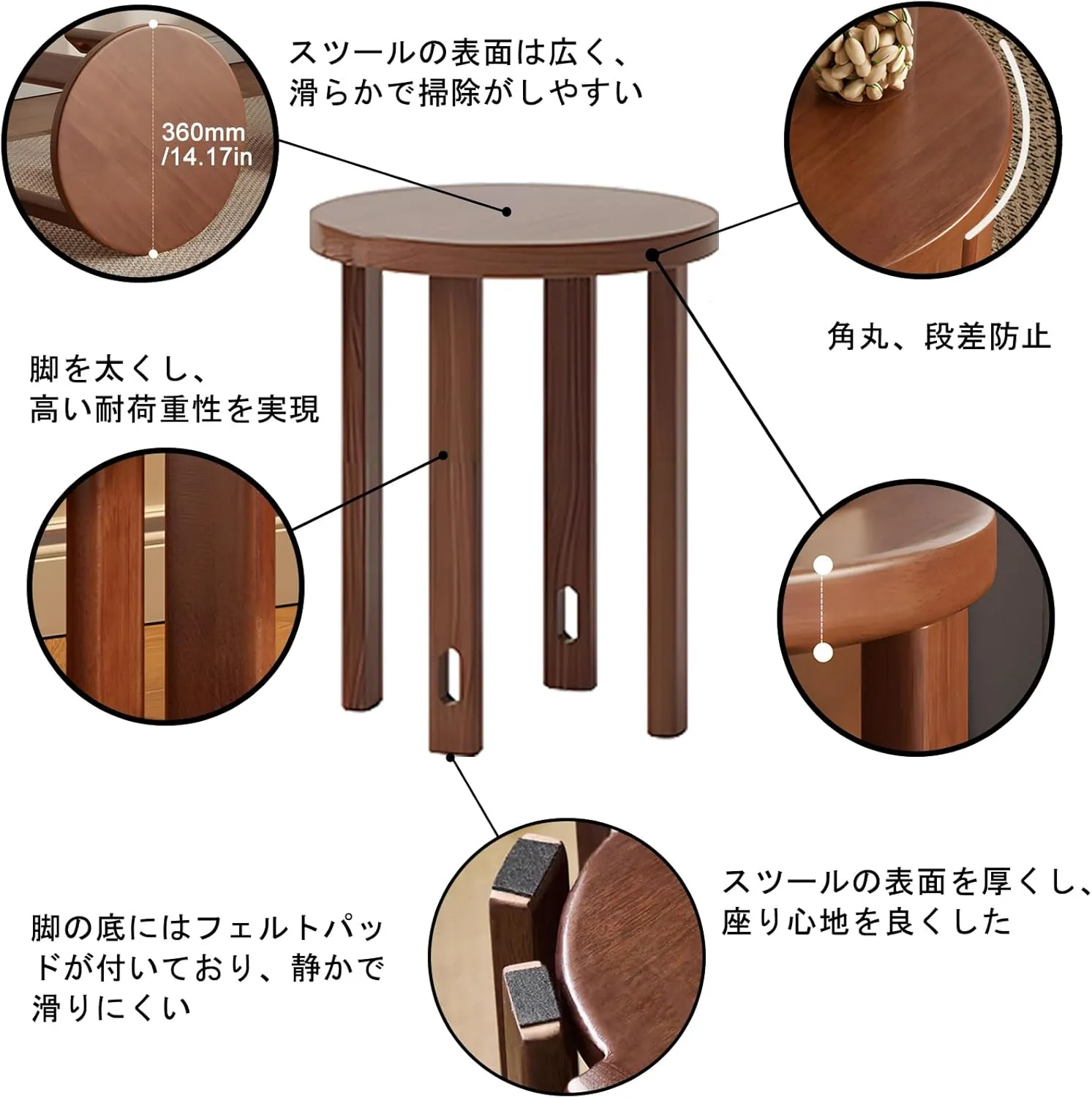 Wooden Stackable Stools Set of 4, 4-in-1 Stacking Stools with footrests, Multifunctional Seats for Home Kitchen Bedroom Diningroom Bar, No Assembly, Hold 220lbs (Walnut Color, 14.2x14.2x18.5in)
